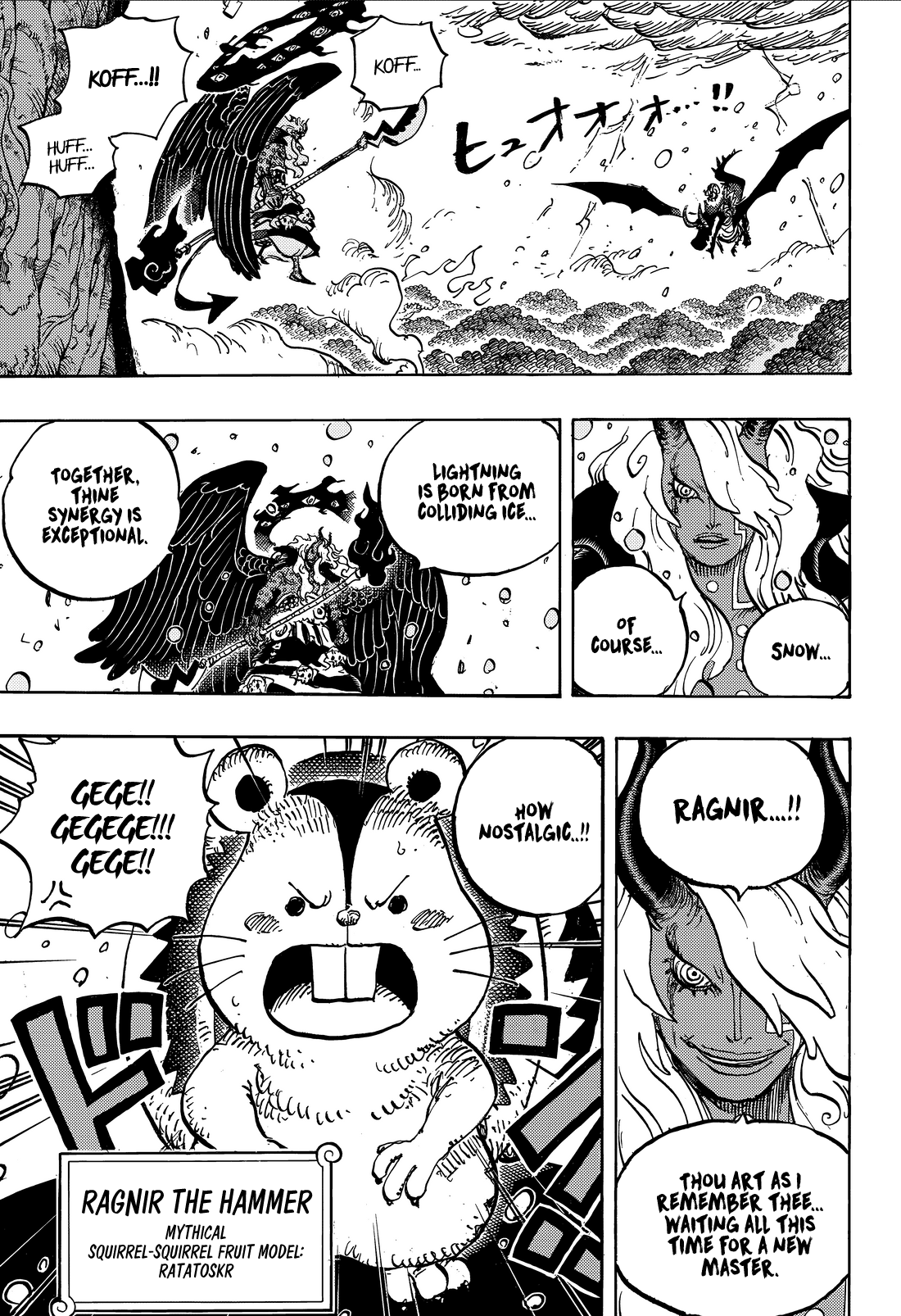 One Piece, Chapter 1182 image 04